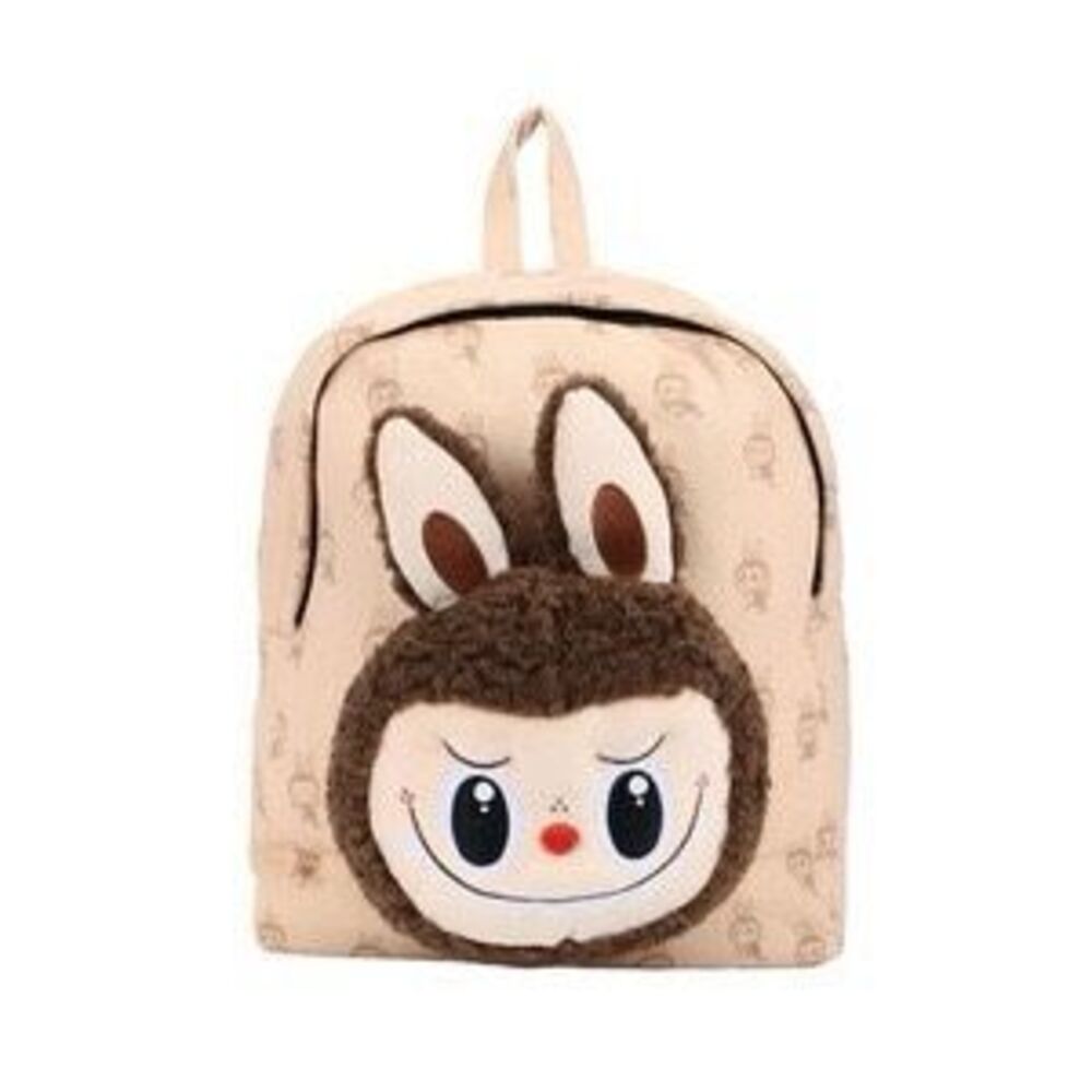NWT PopMart Limited edition Labubu Large Head Backpack Large Size Beige